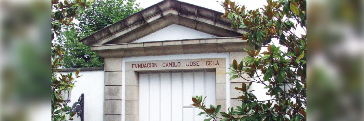 Puerta de la Fundación Camilo José Cela