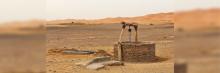 Pozo de agua en el desierto del norte de África