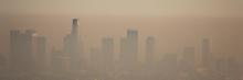 Contaminación atmosférica ciudad